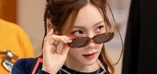 Projekt Produkt GE-CC2 C03 - As Seen On TaeYeon