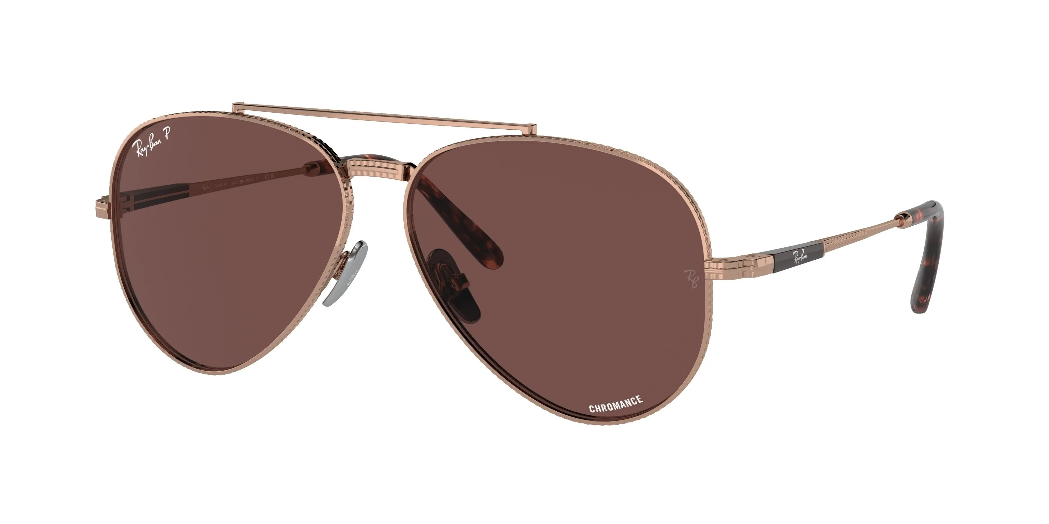 Ray-Ban Aviator Titanium 8225 Sunglasses