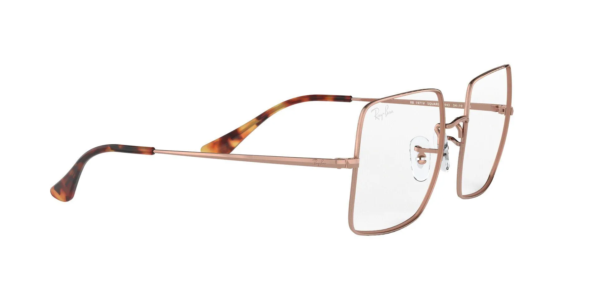 Ray-Ban Square 1971V Eyeglasses